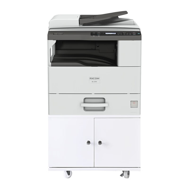 Ricoh M2701 impresora láser en blanco y negro copia de escaneo de impresión de doble cara alimentador de papel mesa de red