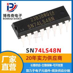 SN74LS48N TTL BCD&mdash;7���g�a��/߉݋IC ���Ԫ����оƬ  74LS48