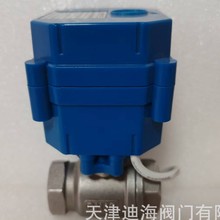 NPT BSPP ���P�304΢��늄����yֱ�������X݆늄����yDC12V-24V