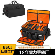 SҶ|ļռ{ DJ늾ռ{ ɲжDJ