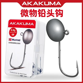 鱼饵;其他垂钓用品;鱼钩