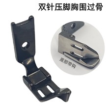 845��X���_�p�܇�����؇��^�������^�����≺�_�������_�p�