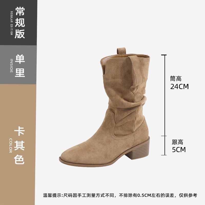 高品质马丁靴小个子内增高靴子女2025新款春季高跟中筒短靴堆堆靴|undefined