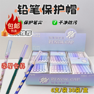 �W����͸���U�P���o���չP�����L��С�W���m���U�P�w�Pð�ľ߰��]