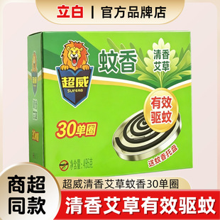 ��������P��30�P�����������Ʒ�ײ��ļ���������ٛ�P�o���oζ