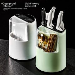 Creative knife holder rotating multi-functional cutting board kitchen countertop storage rack chopstick holder spoon knife storage stand integrated