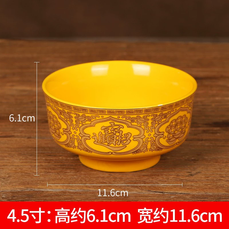 Ceramic sacrificial offering cup, offering cup, ancestor worship tomb sweeping, soju, white wine cup, wine cup, Buddhist hall holy water cup, water cup