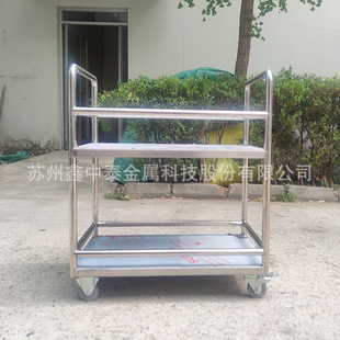 Customized Stainless Steel Workbench, Operating Table, Trolley, Turnover Rack, Purification Workshop Storage Rack, Shock-Absorbing Wheels