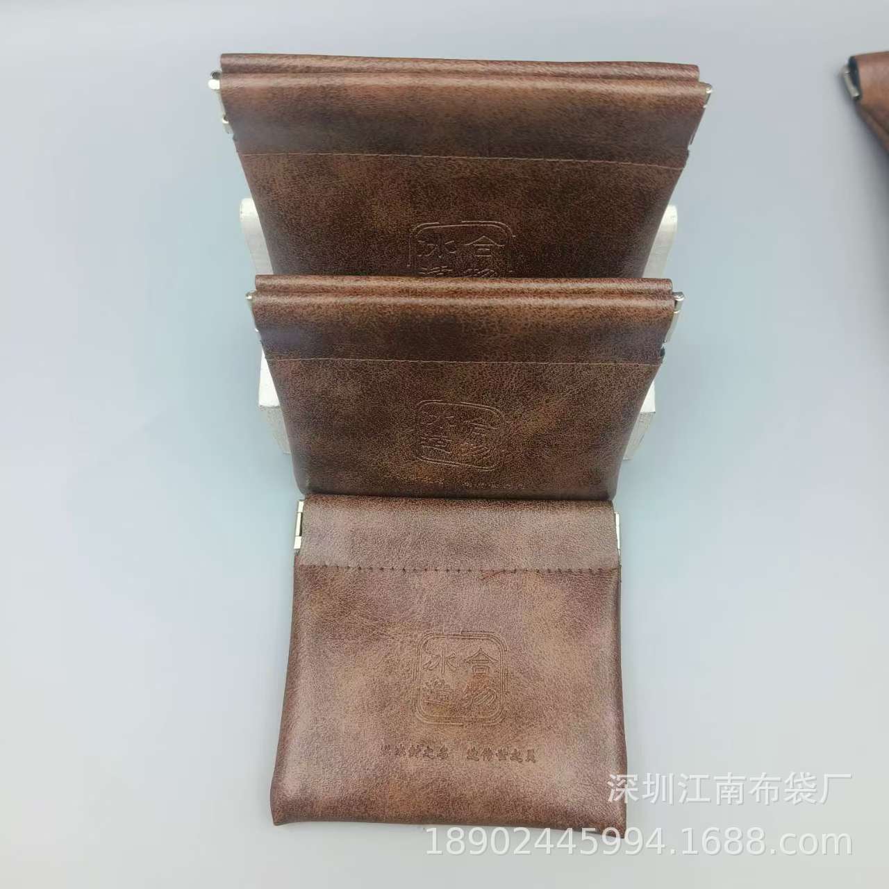 新款PU皮革自动闭合收纳袋 手串耳机 充电器数据线文玩包装袋定制