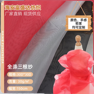 35����������������K�W����������̨���^����c�b���