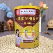 xĲݠIBӼx˅׷IBۈFُiucN