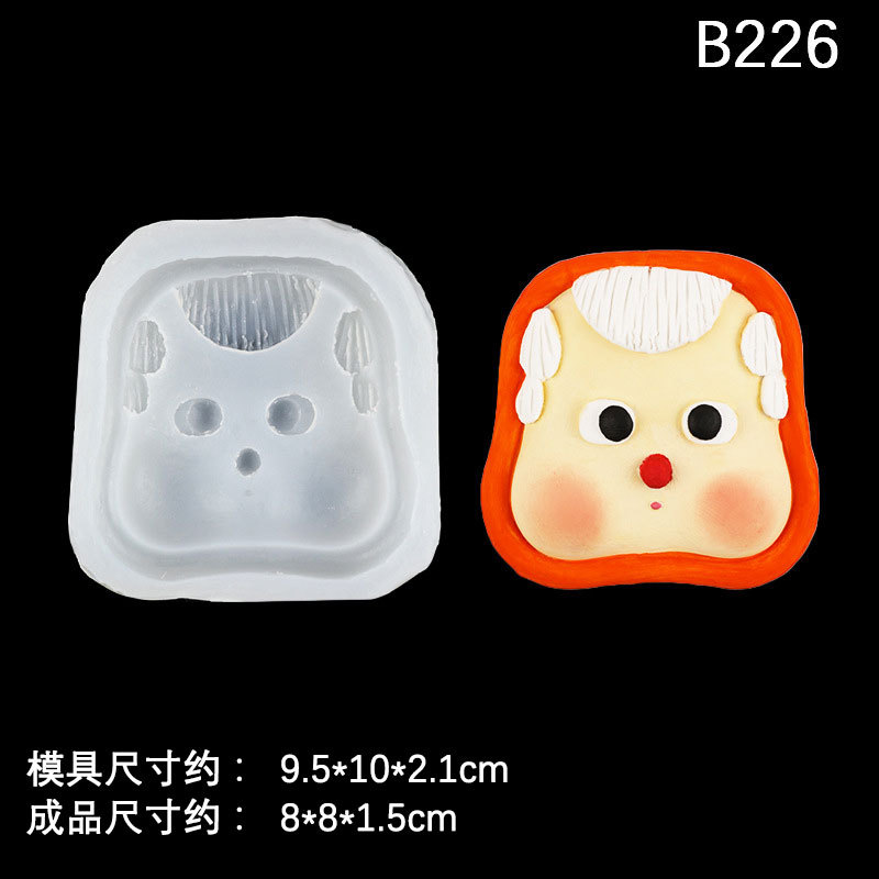 Dibujos Animados lindo bebé toot cara pastel decoración fondant silicona molde chocolate mousse hornear molde jalea pudín