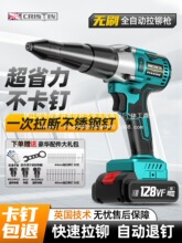 ʽTȫԄӉTTᔘoˢ늳زP䓳о늄l