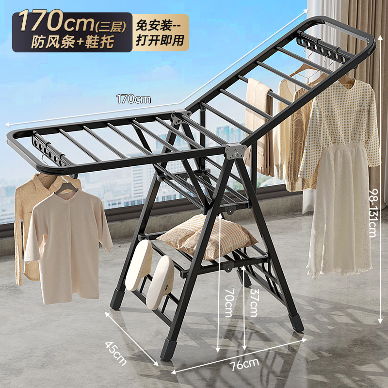 Hoja de piso percha de secado de ropa para dormitorio balcón percha de secado de ropa para bebés interior plegable telescópico percha de ropa