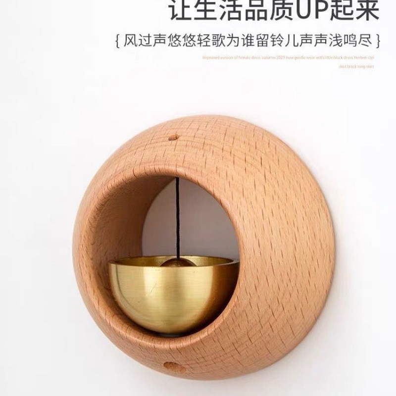 ✷통나무 둥근 계란 [접착 버전]✷