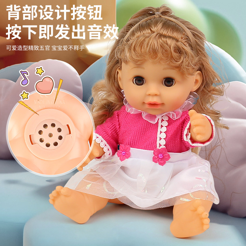 Parpadeará muñecas de vinilo, beberá agua, orinará, se puede lavar, se puede cambiar, simulación, bebé, comercio electrónico transfronterizo al por mayor