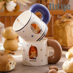 星の大きい手のコップの牛乳のコップの家庭用事務室のマグカップのかわいい創意の贈り物のコーヒーカップの贈り物