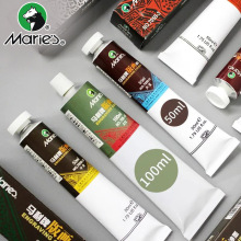 马利版画油墨50ml油性100ml印墨红黄蓝绿白黑色C705B水性可洗