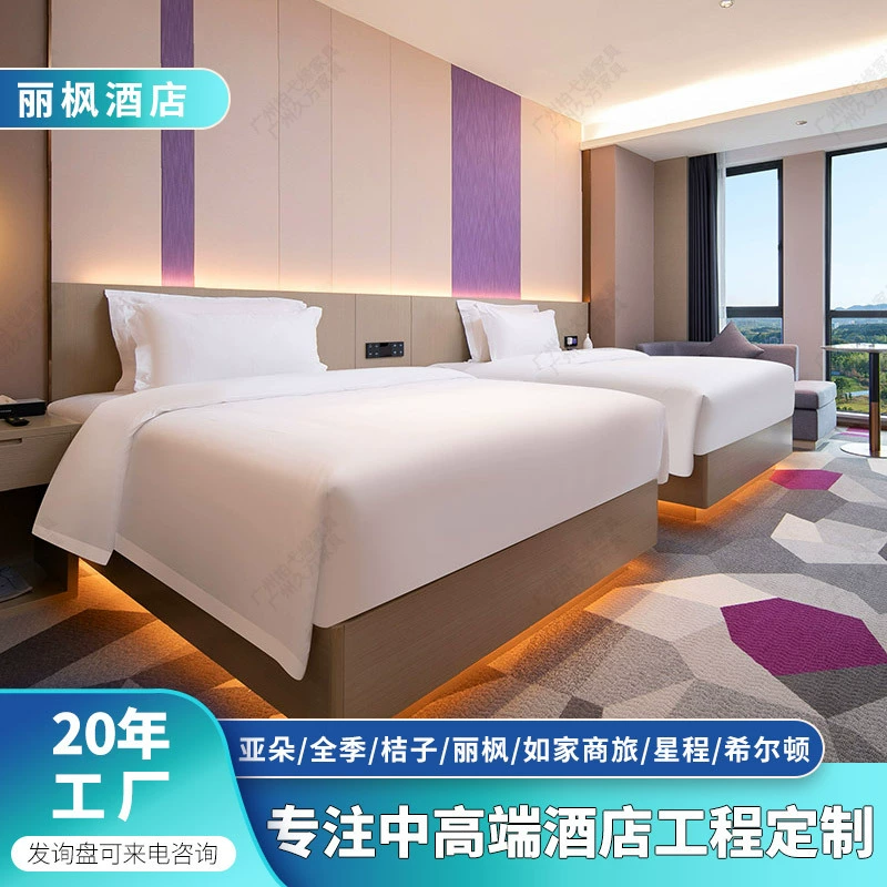 Ли Фенг Стандартный номер гостиницы Мебель комнаты полного набора Стул стола сочинительства Софа Телевизионная станция Шкаф Гостиница Особенная кровать