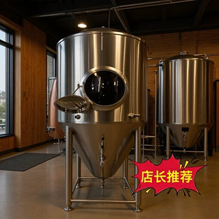 果酒发酵罐食品级不锈钢发酵储备罐不锈钢食品制药厂家定制