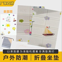 �w��ِ�W�����w��ӷ�����ˮ�ۯB���|�羳����һ�����l�������|