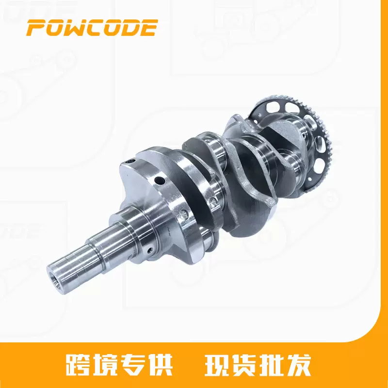 12661875适用于别克昂科雷3.6 LLT发动机曲轴 拆车件产品
