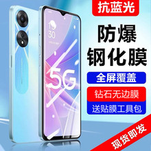 适用oppoa58钢化膜全屏覆盖a74抗蓝光护眼防指纹防爆a58防窥膜5g