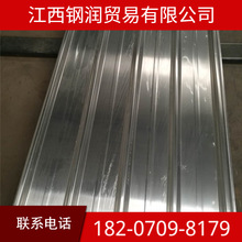 ��������� �ϲ��ʉT�� ���N��̖����� ��ɫ�����