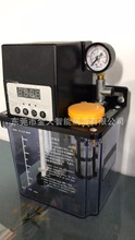 HTA02-K-1电动润滑油泵 数显油泵 220V 2升