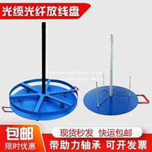 �ӏ��Ӻ���w�ž��ܹ��|�W��늾��ž����{�َ��x܇�ž��P�A�P