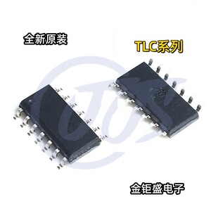 TLC0834CDR ȫ��TLC0834IDR ԭ�bTLC279CDR TLC279IDR о ƬSOP14