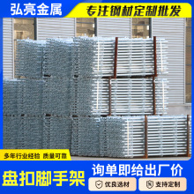 �S�Ҽӹ����Ɵ���\�P���_�ּܽ��Bʩ���\�����ݹ����Ƅ��_�ּ�