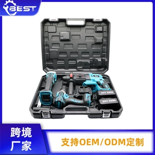定制外贸跨境3合1锂电工具20V无刷扳手角磨电锤套装