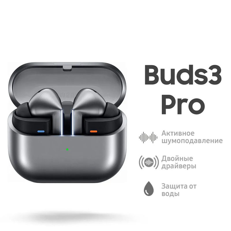 Cross-Border Hot-Selling Product Suitable for Samsung Galaxy Buds3 Pro Smart Noise-Canceling Bluetooth Earphones Tws Cross-Border Hot-Selling Product Suitable for Samsung Galaxy Buds3 Pro Smart Noise-Canceling Bluetooth Earphones Tws