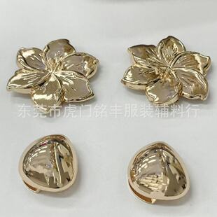 Metal Flower-Shaped Alloy Decorative Buckle Butterfly Buckle Suspender Swimsuit Irregular Clothing Accessories