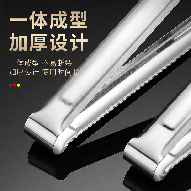 批发不锈钢食物夹子厨房夹烧烤牛排夹面包夹韩式烤肉多功能三线夹|undefined