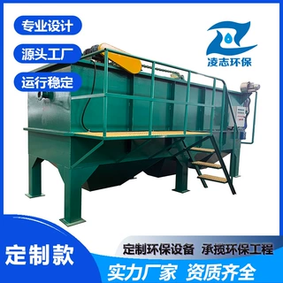 斜管沉淀器工业印染污水处理设备煤矿电镀废水处理设备高效沉淀