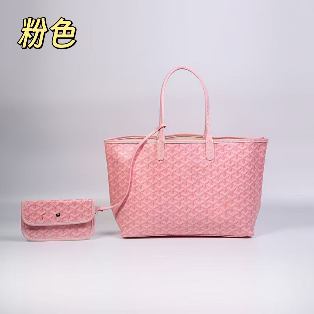 분홍색