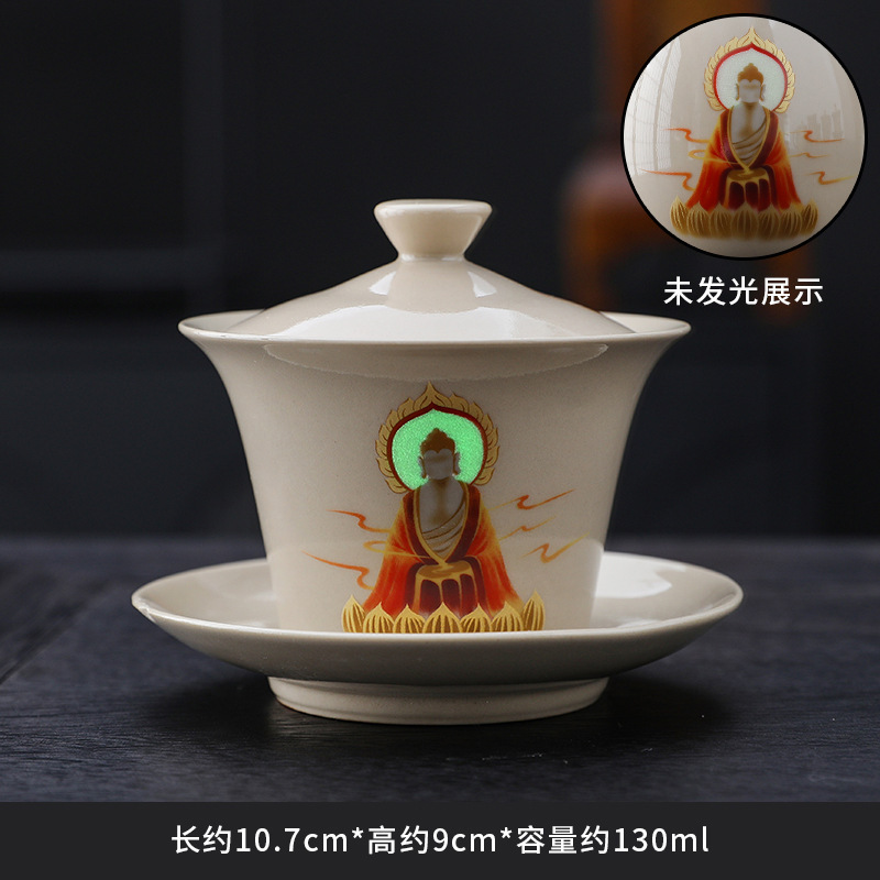 カップレトロ草木灰無相敦煌主人杯陶磁器家庭用工夫茶器個人お茶専用品茗|undefined