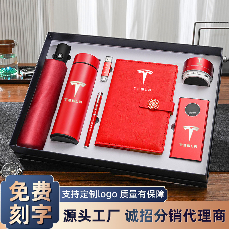 Business Gift suit Customized Thermos Cup Notebook Opening Event Gifts to Customers and Employees Accompanying Gift suit Business Gift suit Customized Thermos Cup Notebook Opening Event Gifts to Customers and Employees Accompanying Gift suit