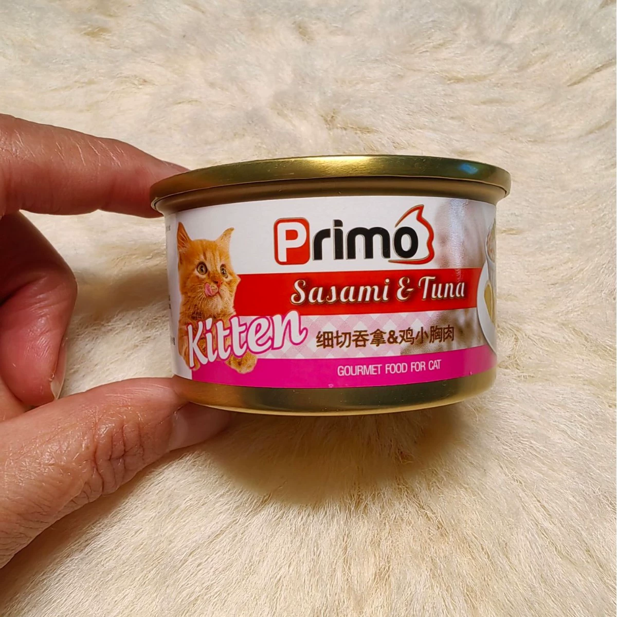 Импортные кошачьи закуски Primo, консервы для кошек, гелевые банки, консервы для супа, консервы для взрослых кошек и котят.