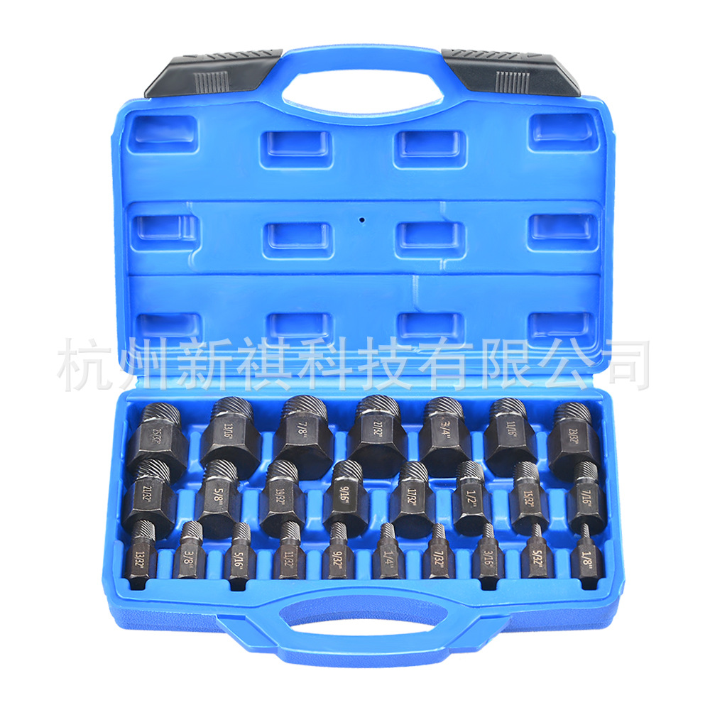 25件套多花键断头螺丝取出器 滑丝滑牙断丝破损螺钉拆除工具