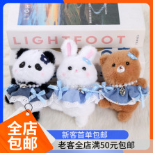 �ɐ۰��������ë�q������Ӓ������耳׿�����������ż�������
