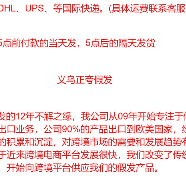 Ventiladores peluca rendimiento peluca Festival peluca explosión negro cabeza peluca larga Venta caliente recomendar entrega de una pieza