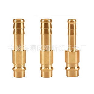 �Wʽ�������^6.35mm 8mm 10mm����S�~���^ ��ӽ��^��ʽ��β���^