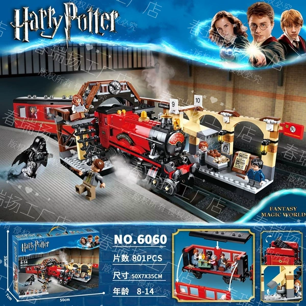 6060 Express Train [801 Gragons] -Where 1.3kg