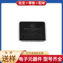 DSPIC30F6014-30I/PF TQFP-80 STM32F091VCT6 PCA9546APW FAN6208