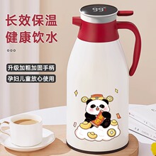 ���ܜy�ر��؉ؼ��ô�������ͨ��؈��ˮƿһ�I�_�w�LЧ���؛_�̛_