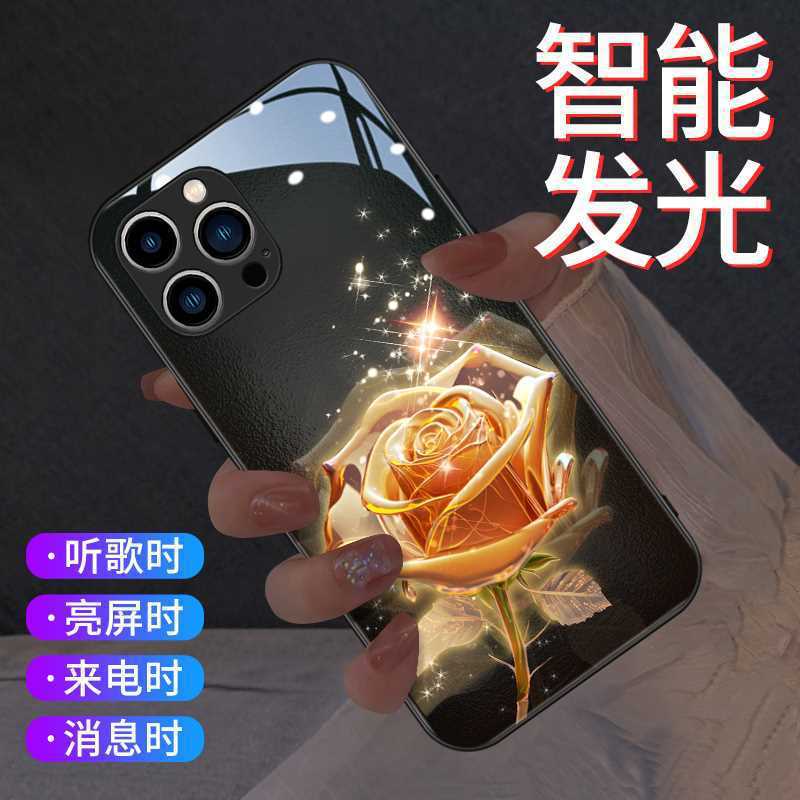 Suitable for Colorful Rose Luminous Mobile Phone Case New Apple 17 Huawei/Xiaomi/Samsung/Vivo/Oppo Flowers