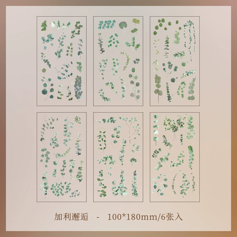 Children's Sticker Set, Custom Floral Planner Stickers, Assorted Designs (Single Pack)
